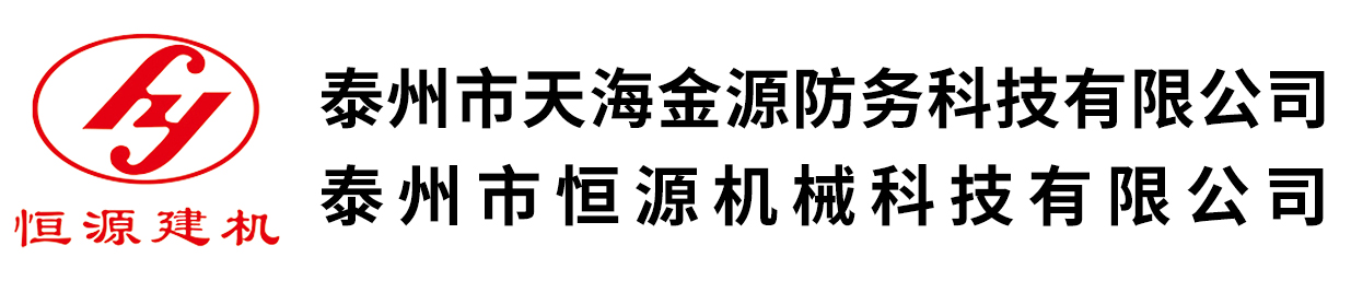 气动元件生产厂家响应式网站模板